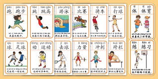 拉菲尼亚领跑金球排行榜！对标姆巴佩，萨拉赫掉